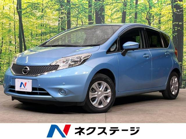 ノート 1.2 X DIG-S Vセレクション プラスセーフティ 