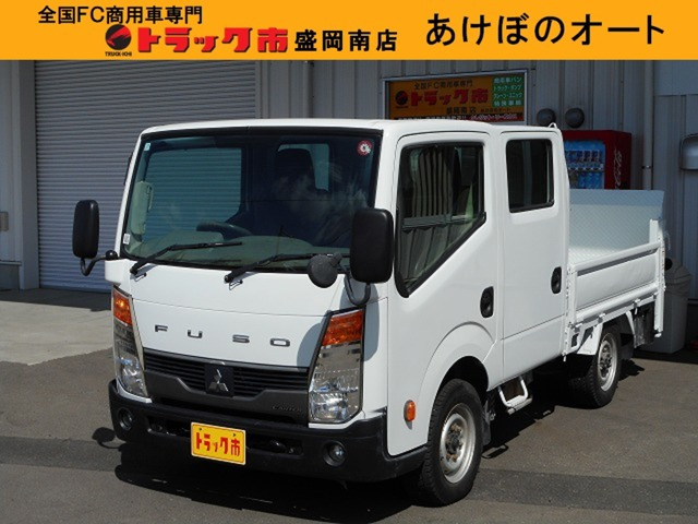 キャンターガッツ 3.0 ダブルキャブ ロング 全低床 DX ディーゼル 4WD 
