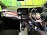 ノートオーラ 1.2 NISMO