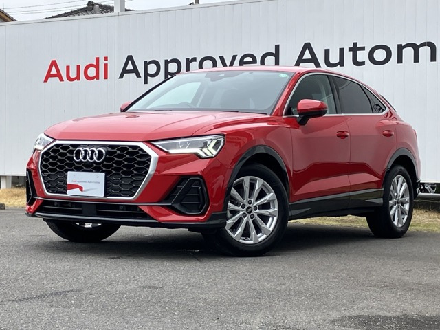 Q3  35 TFSI