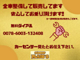 ムーヴ エアロダウンカスタム XX 