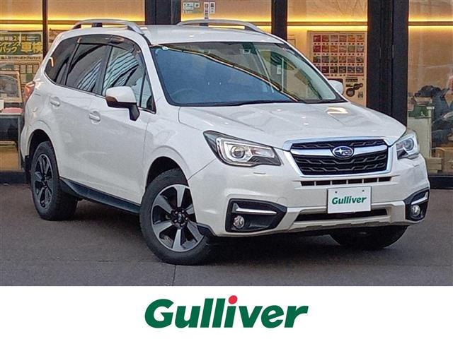 フォレスター 2.0 エックスブレイク 4WD 4WD 修復歴無し