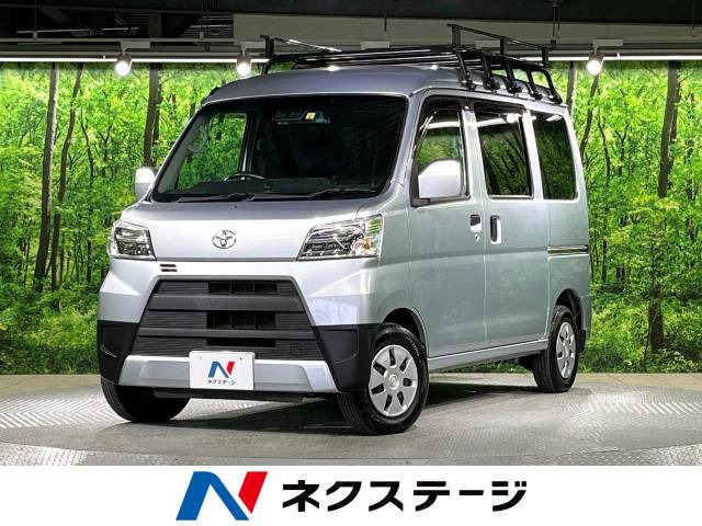 ピクシスバン  クルーズ SAIII