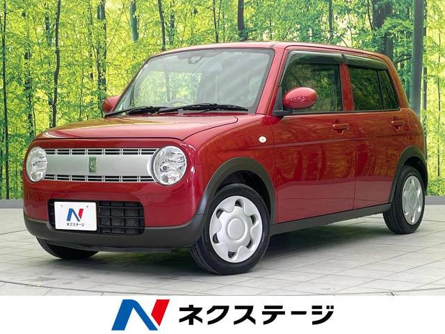 アルトラパン L 