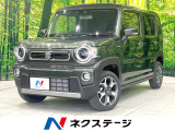 当物件は、自店舗都道府県での登録・販売に限ります。