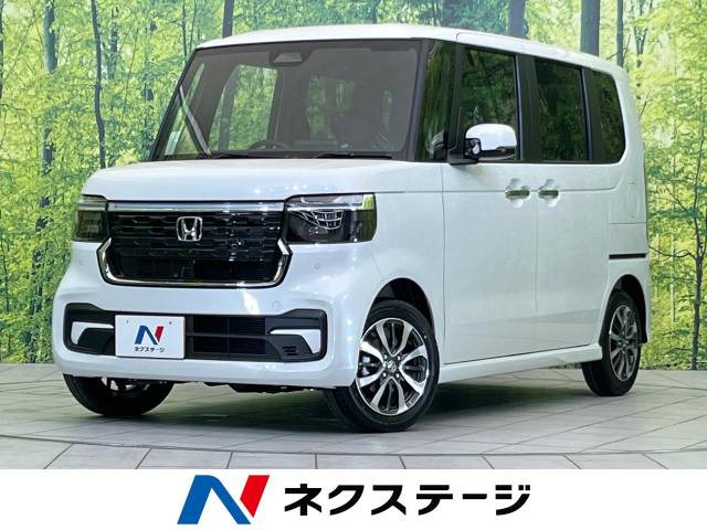 N-BOXカスタム ベースグレード 
