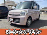 納車前の整備もしっかりさせて頂きます。もちろんアフターサービスもお任せ下さい!オプション品や中古パーツなどご要望ございましたらお気軽にお問い合わせ下さい!リーズナブルな価格でご対応させていただきます