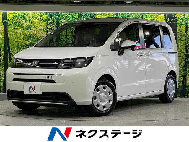 フリード 1.5 エアー 