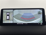 CX-5 2.2 XD プロアクティブ 修復歴無し