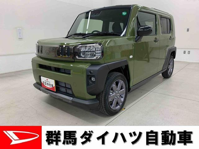 タフト G ダーククロム ベンチャー 