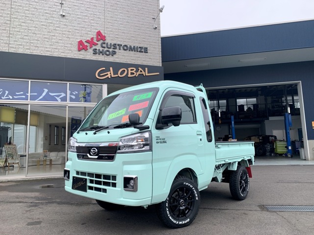 ハイゼットトラック ジャンボ エクストラ 4WD 