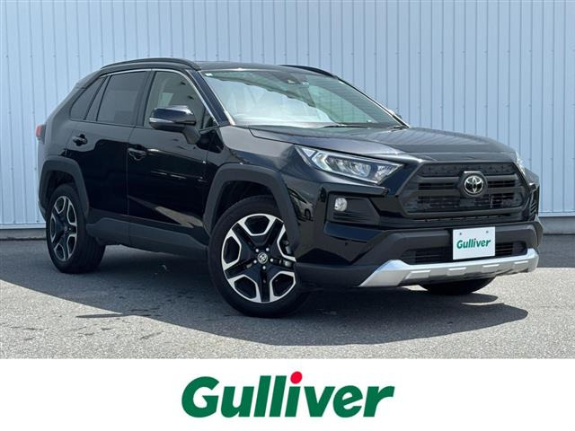 RAV4 2.0 アドベンチャー 4WD 4WD 本革シート
