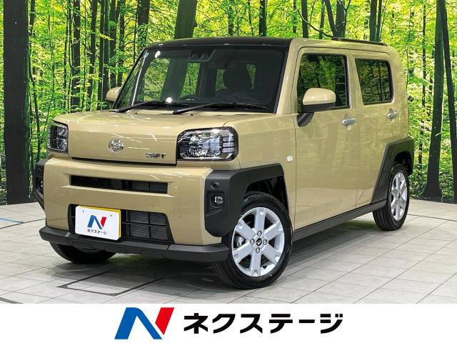 タフト G 