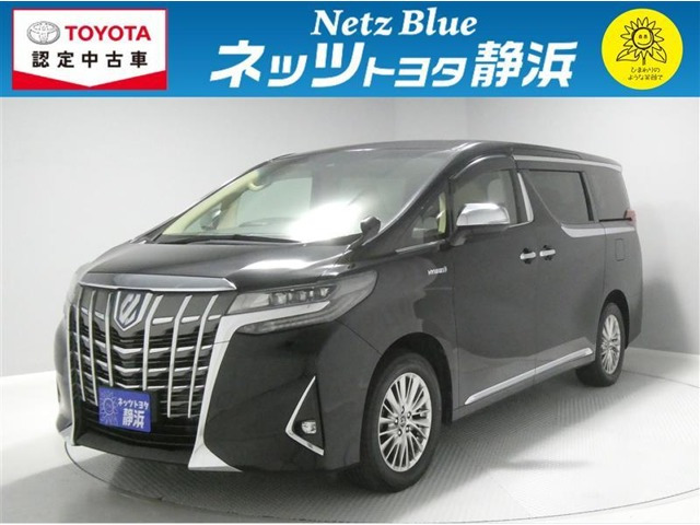 アルファード ハイブリッド 2.5 G Fパッケージ E-Four 4WD 