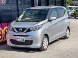 松尾自動車鹿児島店をご覧頂き誠にありがとうございます!お問い合わせは 【0078-6003-025868】までお願い致します!