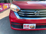 LEDライトへご変更可能です!ご希望の際には当店スタッフまでお気軽にご相談下さい!