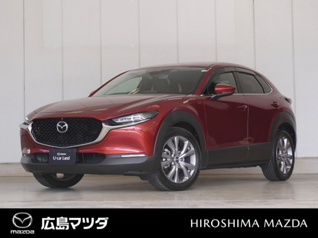 CX-30 1.8 XD Lパッケージ 