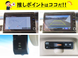 N-BOX G L ホンダセンシング 