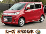松尾自動車宮崎店をご覧頂き誠にありがとうございます!お問い合わせは 【0984-48-6333】までお願い致します!
