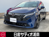 日産 ノートオーラ