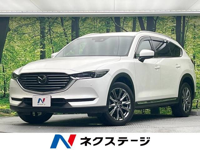 CX-8 2.2 XD Lパッケージ 