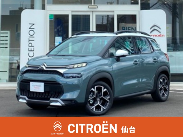 C3エアクロスSUV マックス ブルーHDi ディーゼル 