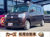 松尾自動車宮崎店をご覧頂き誠にありがとうございます!お問い合わせは 【0984-48-6333】までお願い致します!