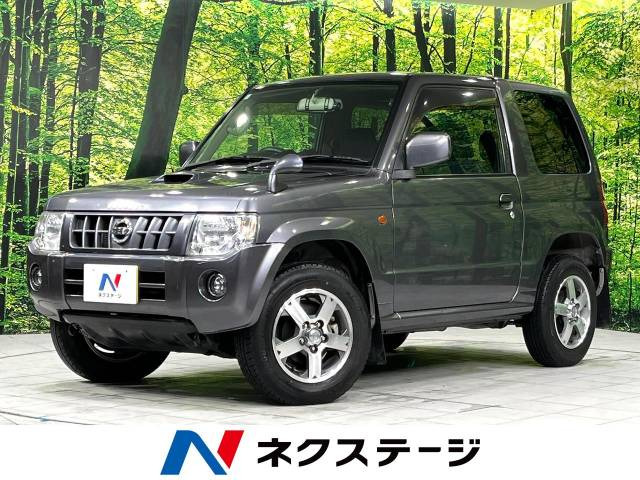 キックス  RX