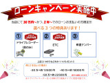 ハスラー G 衝突軽減 バックカメラ ナビ TV BT
