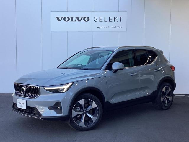 XC40 ウルトラ B4 AWD 4WD 