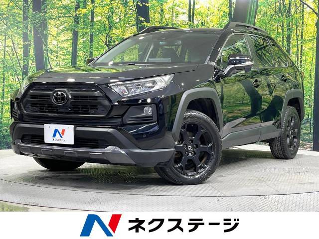 RAV4 2.0 アドベンチャー オフロードパッケージ 4WD 