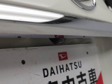 キャスト スタイル G SAII 