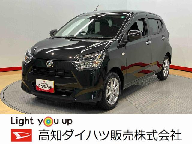 ミライース G SAIII 