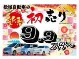 eKワゴン M CDラジオ ドラレコ キーレスエントリー
