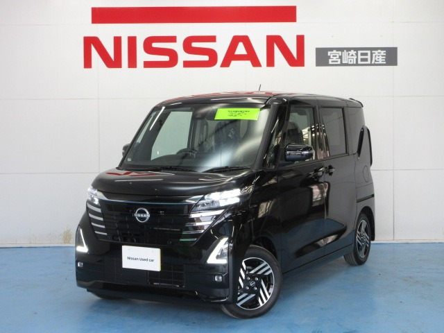 ルークス ハイウェイスター X
