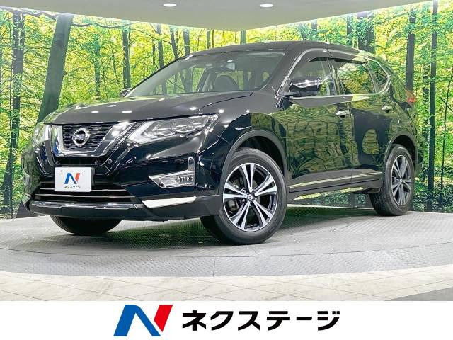 エクストレイル 2.0 20Xi 