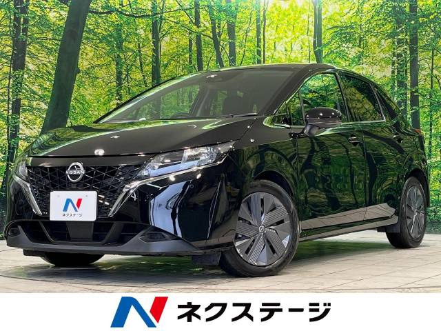 ノート 1.2 X 