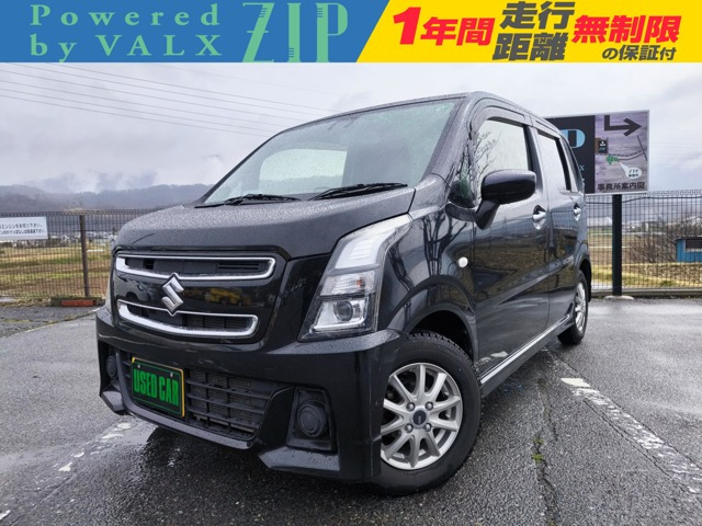ワゴンR 前期 MH35S MH55S MH85S MH95S 純正 純正フロントバンパー