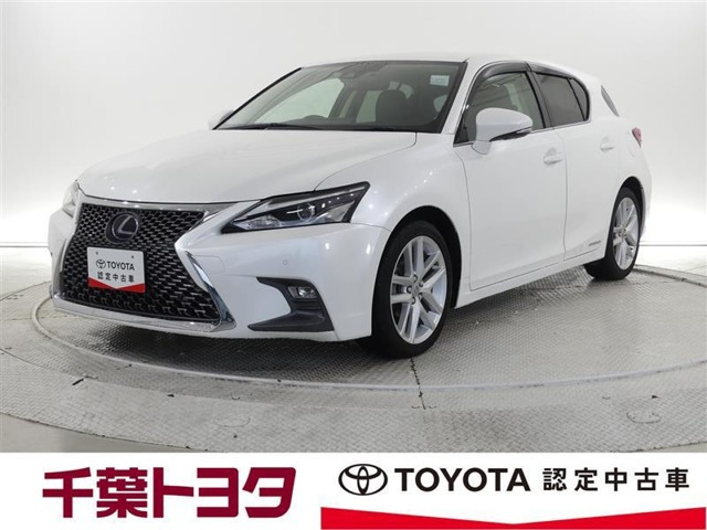 CT 200h バージョン C 