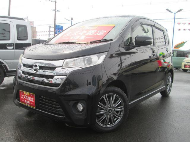 デイズ ハイウェイスター Gターボ 4WD 