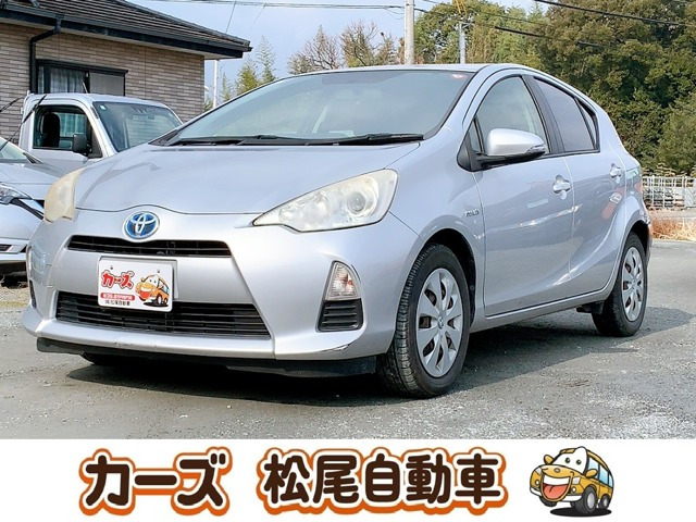 アクア 1.5 S 保証6ヵ月・走行無制限 ナビ Bカメラ