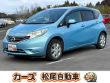 日産 ノート