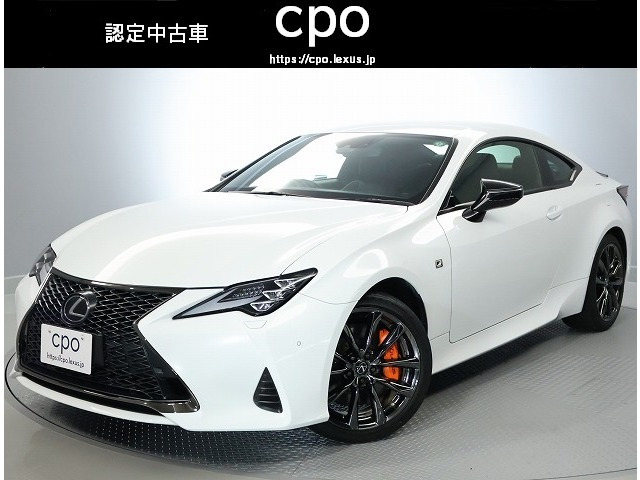 RC 300 エモーショナル アッシュ 