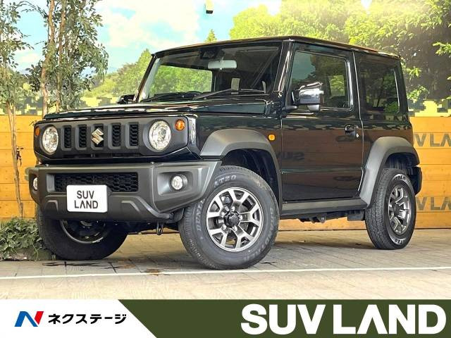 ジムニーシエラ 1.5 JC 4WD 