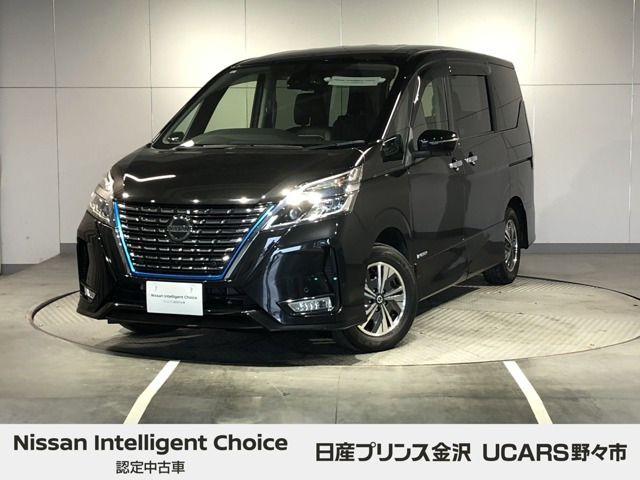 セレナ 1.2 e-POWER ハイウェイスター V 