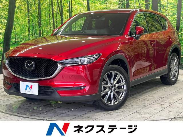 CX-5 2.2 XD エクスクルーシブ モード 