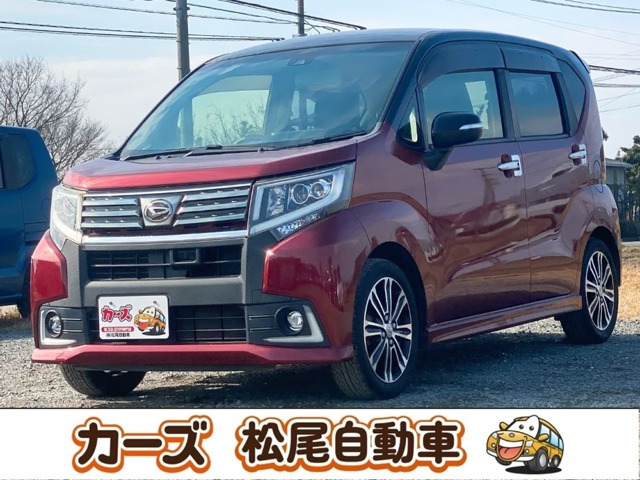 ムーヴカスタム X ハイパー SAII 保証6ヵ月・走行無制限 衝突軽減装置