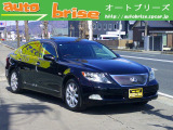 レクサス LS
