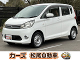 松尾自動車宮崎店をご覧頂き誠にありがとうございます!お問い合わせは 【0984-48-6333】までお願い致します!