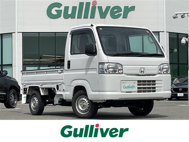 アクティトラック SDX 4WD 5MT